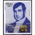 Mexico 2330 2007 Juicio de Amparo MNH