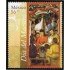 Mexico 2377 2008 Día del Maestro MNH