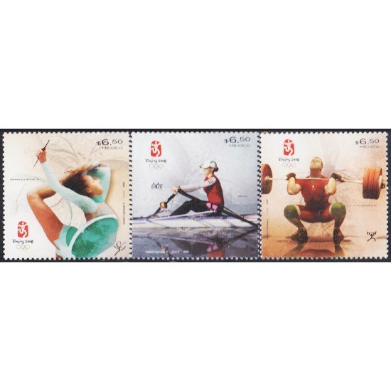 Mexico 2384/86 2008 Olimpiadas de Bejing MNH Mexico 2384/86 2008 Olimpiadas de Bejing MNH