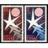 España Spain 1220/21 1958 Expo Bruselas MNH
