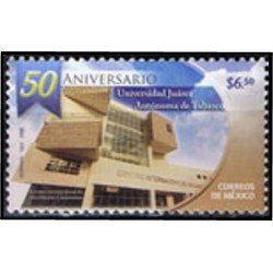 Mexico 2406 2008 Universidad Juárez Autónoma de Tabasco MNH Mexico 2406 2008 Universidad Juárez Autónoma de Tabasco MNH