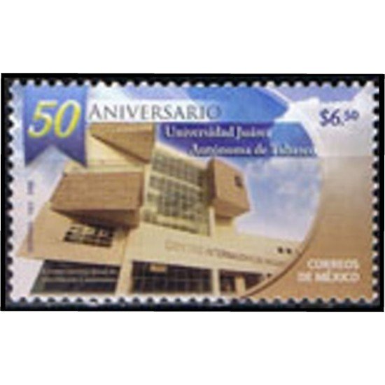 Mexico 2406 2008 Universidad Juárez Autónoma de Tabasco MNH Mexico 2406 2008 Universidad Juárez Autónoma de Tabasco MNH
