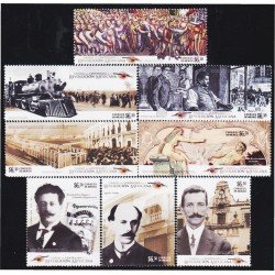 Mexico 2416/23 2008 Umbral al Centenario de la Revolución Mexicana MNH Mexico 2416/23 2008 Umbral al Centenario de la Revolución Mexicana MNH