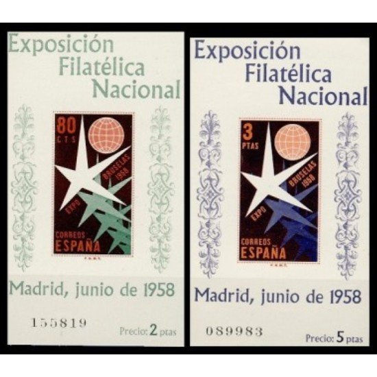 España Spain 1222/23 1958 Exposición Filatélica Nacional MNH España Spain 1222/23 1958 Exposición Filatélica Nacional MNH