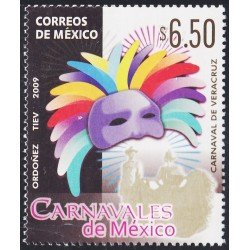 Mexico 2435 2009 Carnavales de México MNH
