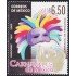 Mexico 2435 2009 Carnavales de México MNH
