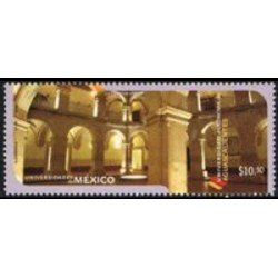 Mexico 2455 2009 Universidad Autónoma de Aguascalientes MNH