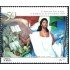 Mexico 2458 2009 50 Años de la Comisión Nacional de libros de texto gratuitos MNH