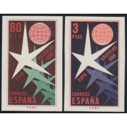 España Spain SH 1222/23 1958 Exposición Filatélica Nacional MNH