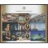 Mexico HB 62 2005 El porvenir judicial de Méjico MNH