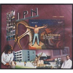 Mexico HB 63 2006 La Técnica al Servicio de la Patria MNH Mexico HB 63 2006 La Técnica al Servicio de la Patria MNH