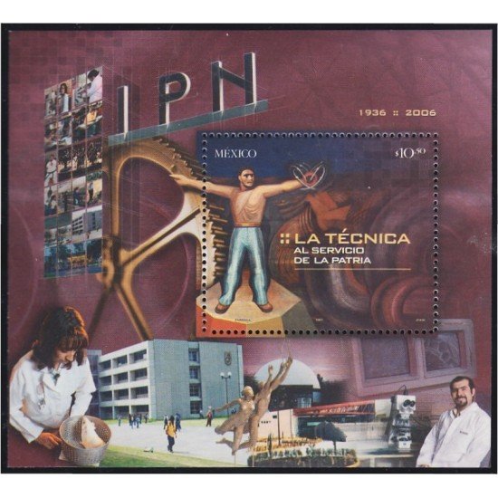 Mexico HB 63 2006 La Técnica al Servicio de la Patria MNH