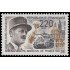 France Francia 2499 1987 General Leclerc MNH