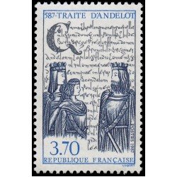 France Francia 2500 1987 Tratado Andelot MNH France Francia 2500 1987 Tratado Andelot MNH