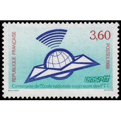 France Francia 2527 1988 Centenario de la Escuela Nacional Superior de PTT MNH France Francia 2527 1988 Centenario de la Escuela Nacional Superior de PTT MNH