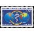 France Francia 2535 1988 Asistencia Médica MNH