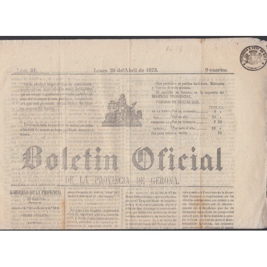 España Spain Timbres de Periódicos P.18 1871 Boletin Oficial España Spain Timbres de Periódicos P.18 1871 Boletin Oficial