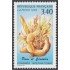 France Francia 2757 1992 Pan MNH