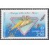 France Francia 2758 1992 Sociedades filatélicas MNH