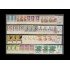 España ATMs Térmicos 1999 completo 13 series 39 valores incluye Calpe