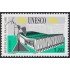 France Francia 3035 1996 UNESCO MNH