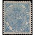 Cuba Telégrafos 19 1871 Escudo de España MH