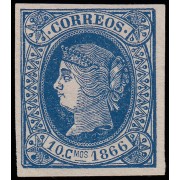 Cuba 14 1866 Isabel II  MH