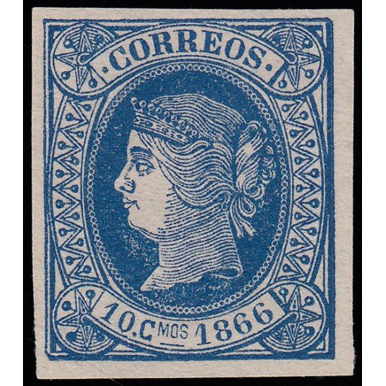 Cuba 14 1866 Isabel II MH Cuba 14 1866 Isabel II MH
