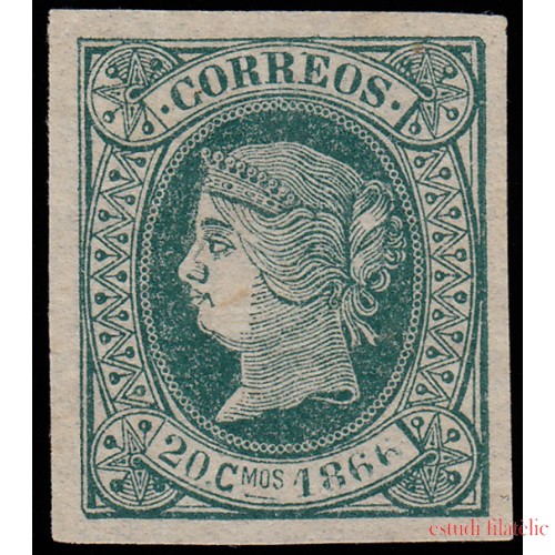 Cuba 15 1866 Isabel II  MH