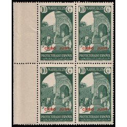 Cabo Juby 70 1935-36 Sellos de Marruecos MNH Cabo Juby 70 1935-36 Sellos de Marruecos MNH