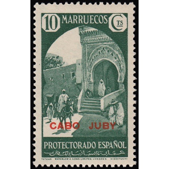 Cabo Juby 70 1935-36 Sellos de Marruecos MNH Cabo Juby 70 1935-36 Sellos de Marruecos MNH