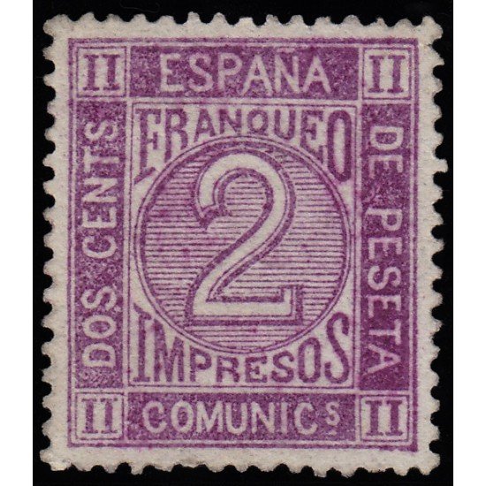 España Spain Variedad 116A 1872 Cifras Numbers MH España Spain Variedad 116A 1872 Cifras Numbers MH