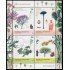 Argentina 3072/75 2015 Árboles trees MNH