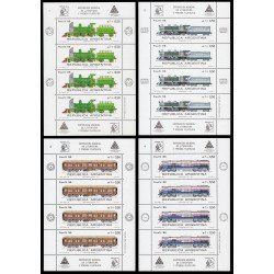Argentina 1627/30 1988 Locomotoras y vagones tren MNH Argentina 1627/30 1988 Locomotoras y vagones tren MNH
