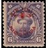 Filipinas Philippines Ad.Americana A-3 1926 Air mail Madrid-Manila