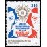 Argentina 3081 2015 Bicentenario del congreso de los pueblos libres MNH
