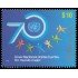 Argentina 3084 2015 70 aniversario ONU MNH