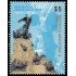 Argentina 3056 2014 Monumento al ejército de Los Andes MNH