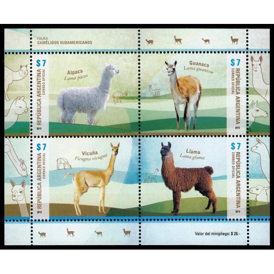 Argentina 3085/88 2015 Fauna Mamíferos Llama MNH Argentina 3085/88 2015 Fauna Mamíferos Llama MNH