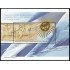 Argentina HB 132 2012 Bicentenario de la creación de la bandera argentina MNH