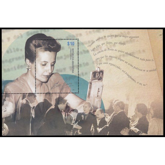 Argentina HB 133 2012 Personalidad Eva Perón MNH Argentina HB 133 2012 Personalidad Eva Perón MNH