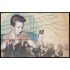 Argentina HB 133 2012 Personalidad Eva Perón MNH