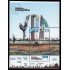 Argentina HB 139 2014 Recuperación de soberanía energética MNH