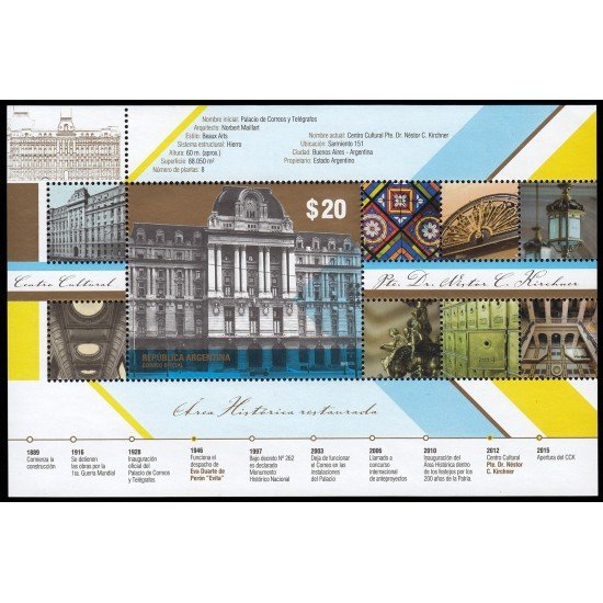 Argentina HB 144 2015 Centro Cultural Néstor C. Kirchner MNH