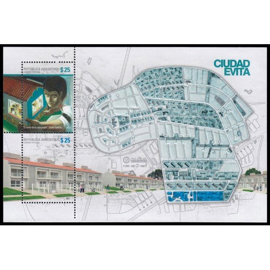 Argentina HB 146 2015 Ciudad Evita MNH Argentina HB 146 2015 Ciudad Evita MNH