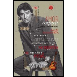 Argentina HB 156 2017 Roberto Sánchez Sandro MNH Argentina HB 156 2017 Roberto Sánchez Sandro MNH