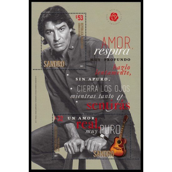 Argentina HB 156 2017 Roberto Sánchez Sandro MNH Argentina HB 156 2017 Roberto Sánchez Sandro MNH