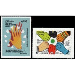 España Spain 5544/45 2022 VIII Concurso Disello Autoadhesivo España Spain 5544/45 2022 VIII Concurso Disello Autoadhesivo