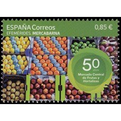 España Spain 5546 2022 Efemérides 50 años Mercabarna MNH España Spain 5546 2022 Efemérides 50 años Mercabarna MNH