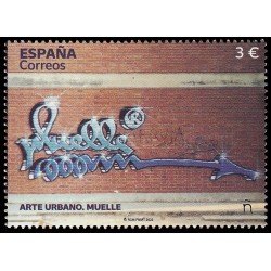 España Spain 5560 2022 Arte Urbano Muelle MNH España Spain 5560 2022 Arte Urbano Muelle MNH